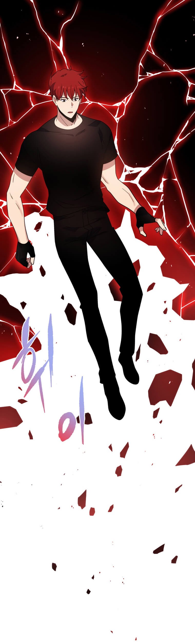 The Descent of the Demonic Master Chapter 140 Gambar 39