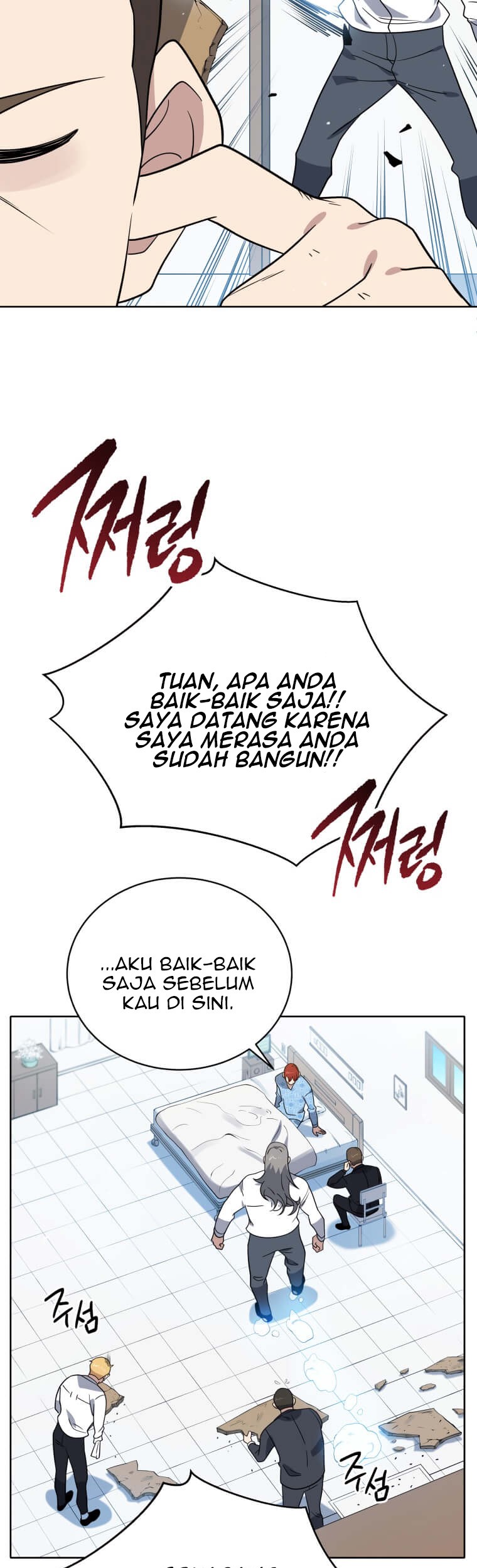 The Descent of the Demonic Master Chapter 140 Gambar 46