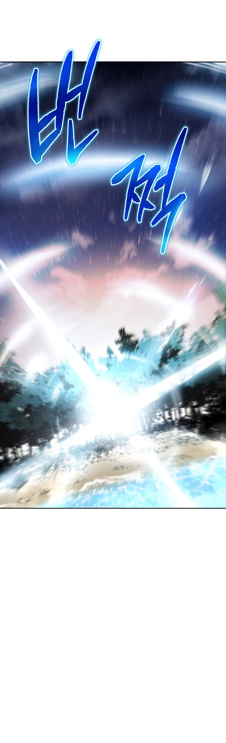 The Descent of the Demonic Master Chapter 140 Gambar 3