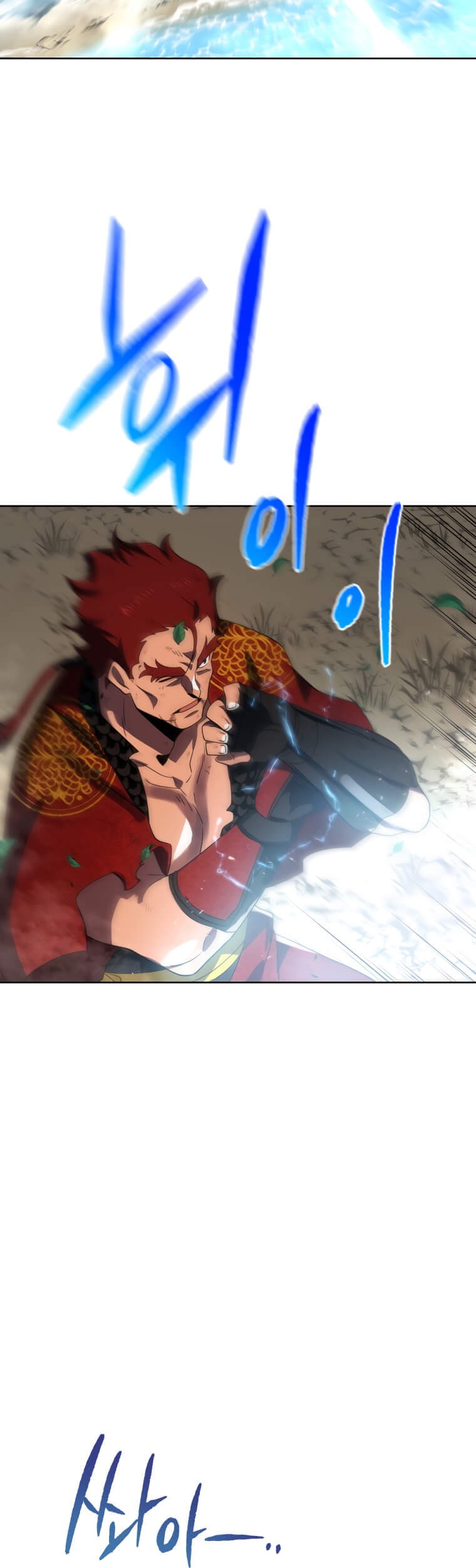 The Descent of the Demonic Master Chapter 139 Gambar 77
