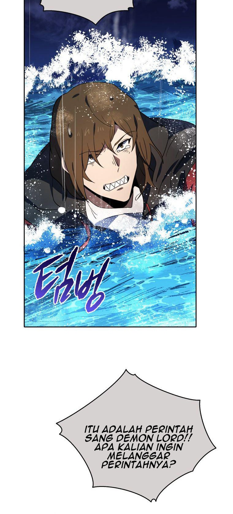 The Descent of the Demonic Master Chapter 138 Gambar 53