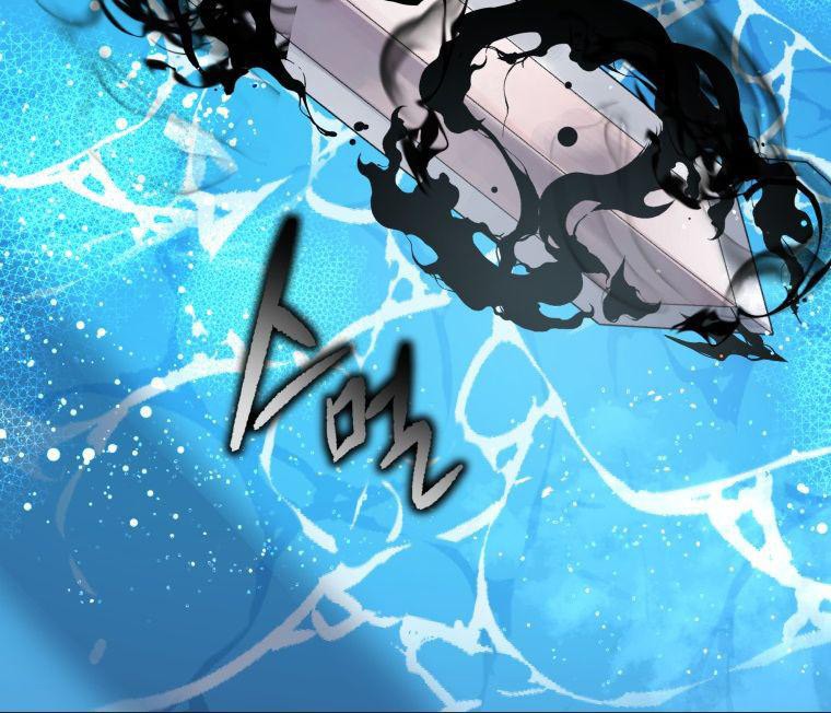 The Descent of the Demonic Master Chapter 138 Gambar 33