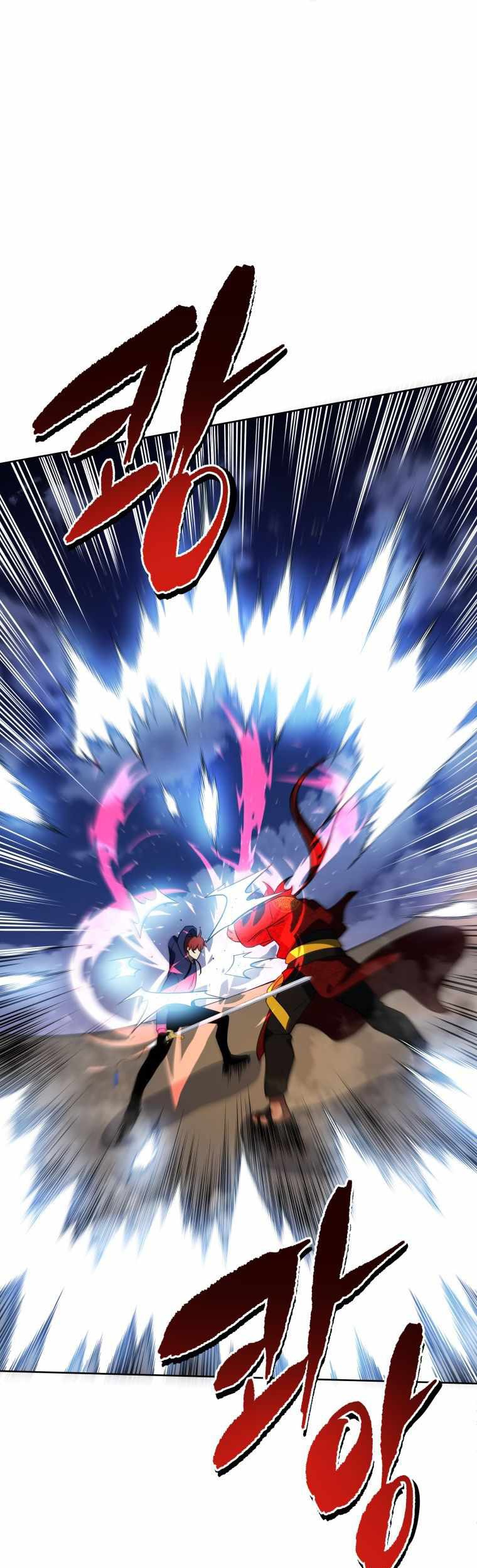 The Descent of the Demonic Master Chapter 137 Gambar 57