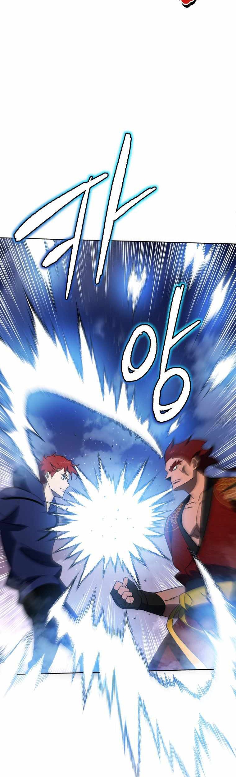 The Descent of the Demonic Master Chapter 137 Gambar 58