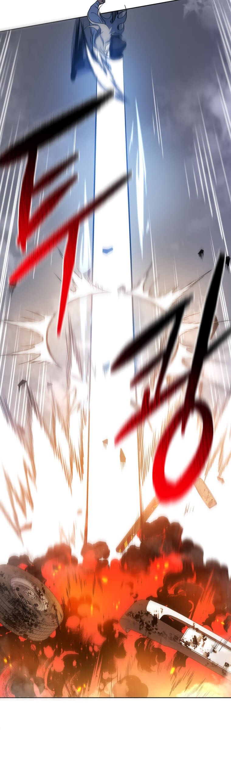 The Descent of the Demonic Master Chapter 136 Gambar 29