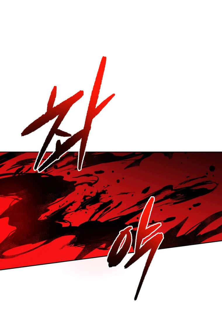 The Descent of the Demonic Master Chapter 136 Gambar 52