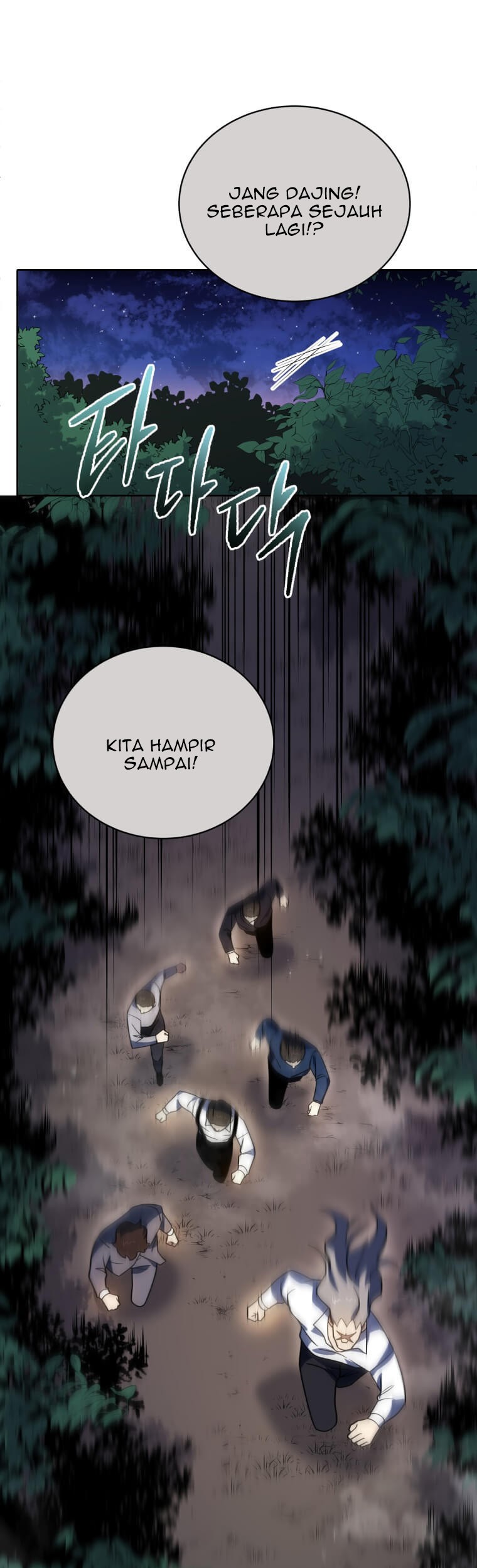 The Descent of the Demonic Master Chapter 136 Gambar 56