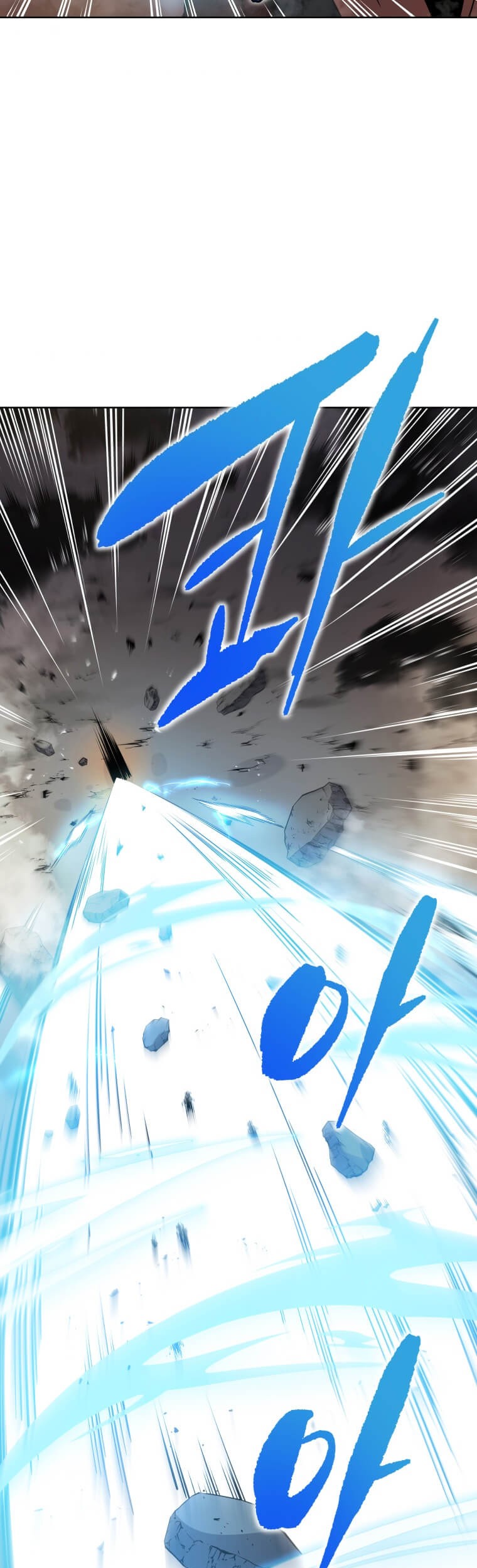 The Descent of the Demonic Master Chapter 136 Gambar 62