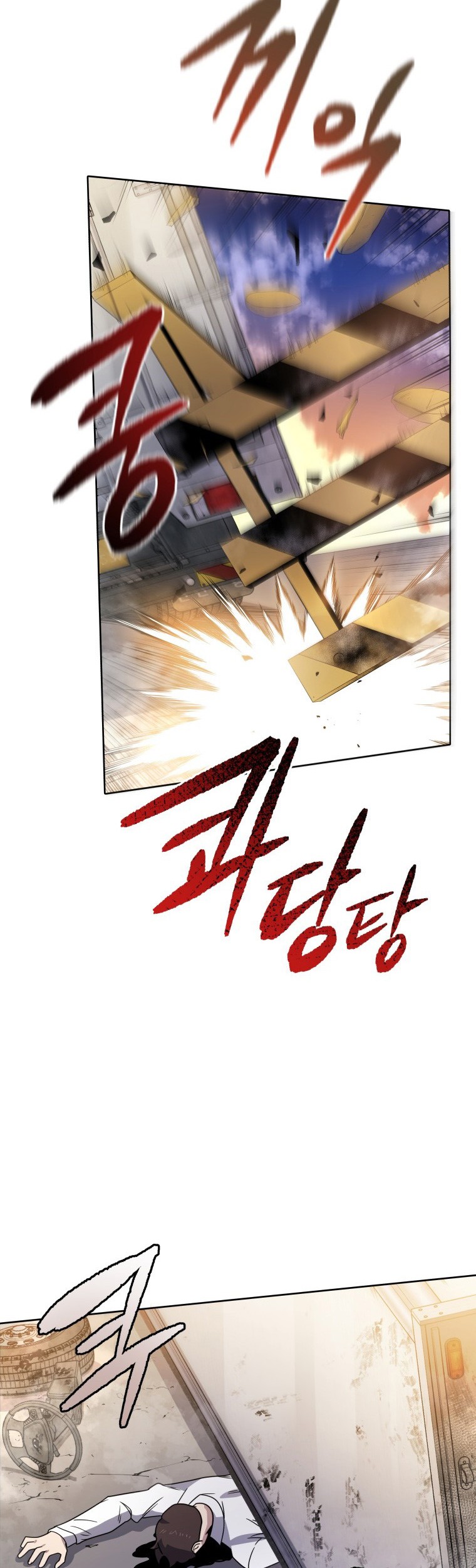 The Descent of the Demonic Master Chapter 136 Gambar 9