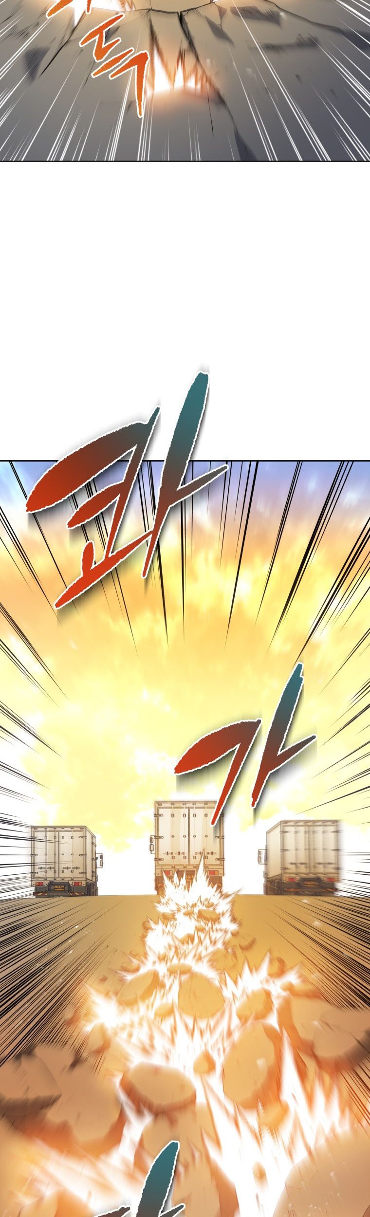The Descent of the Demonic Master Chapter 135 Gambar 44