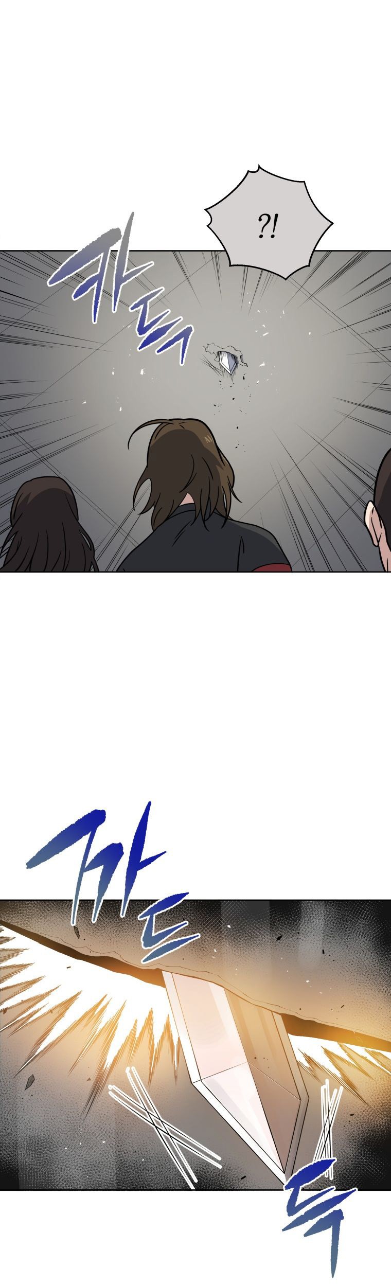 The Descent of the Demonic Master Chapter 135 Gambar 47