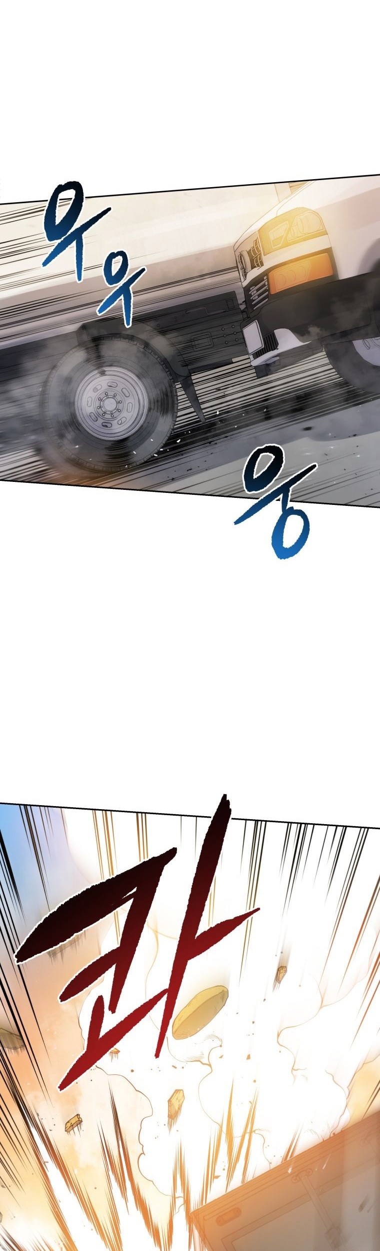The Descent of the Demonic Master Chapter 135 Gambar 61