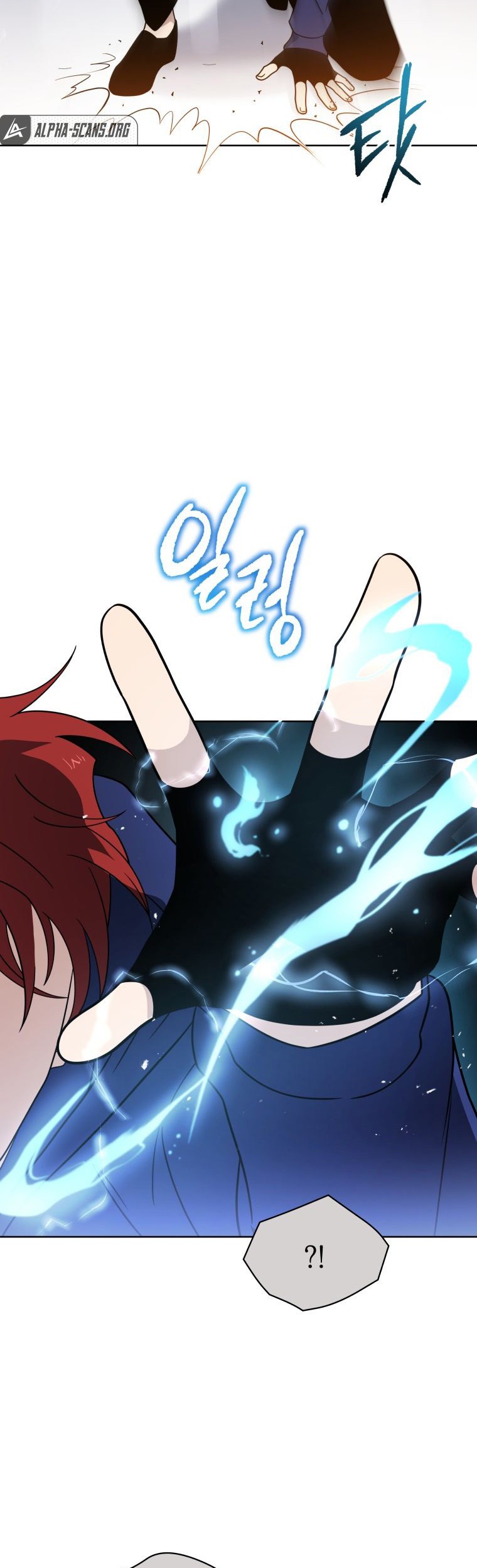 The Descent of the Demonic Master Chapter 135 Gambar 18