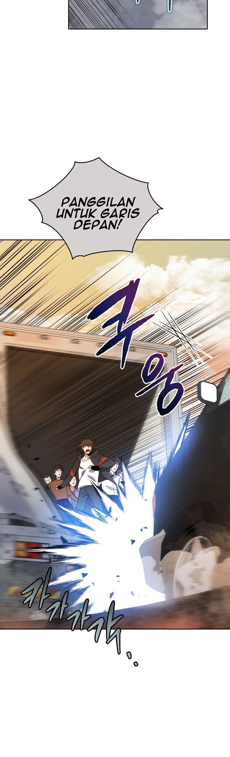 The Descent of the Demonic Master Chapter 135 Gambar 30