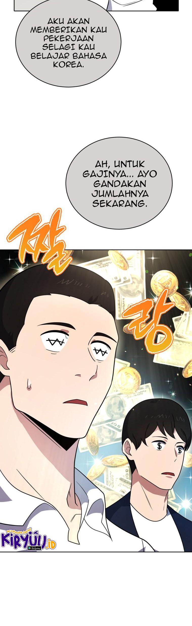 The Descent of the Demonic Master Chapter 134 Gambar 15