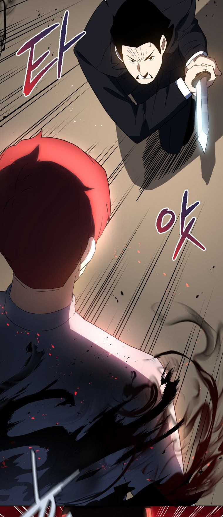 The Descent of the Demonic Master Chapter 132 Gambar 7