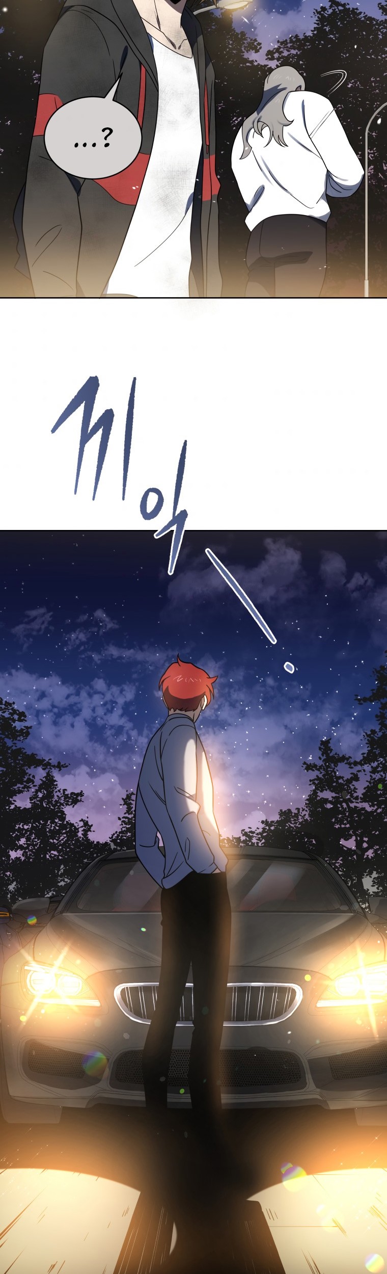 The Descent of the Demonic Master Chapter 131 Gambar 26