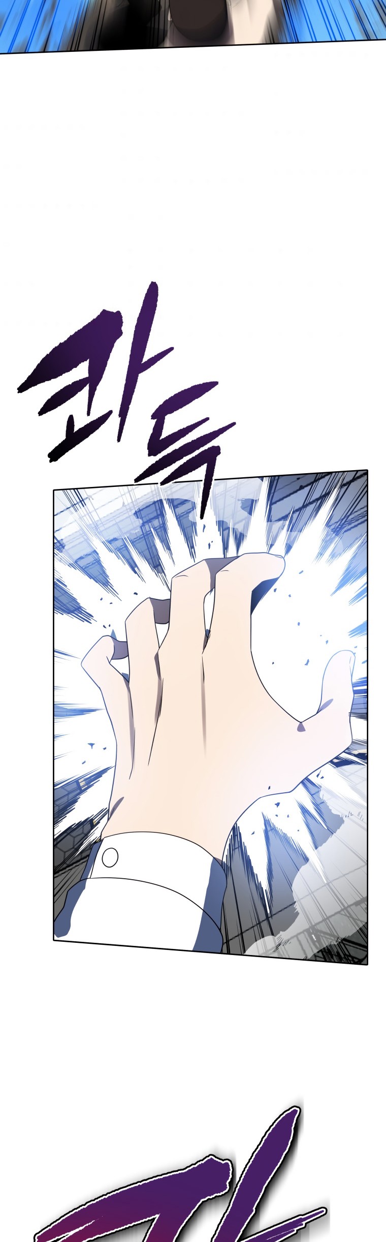The Descent of the Demonic Master Chapter 131 Gambar 50