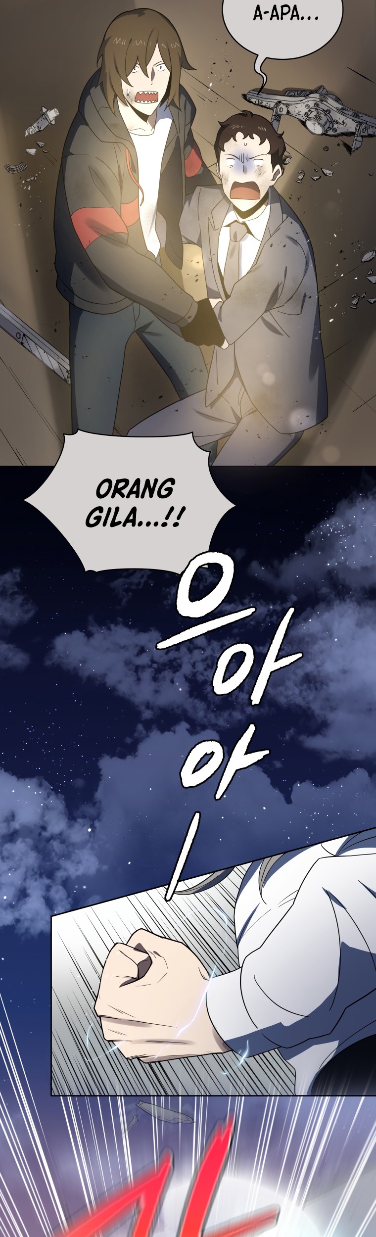 The Descent of the Demonic Master Chapter 131 Gambar 9