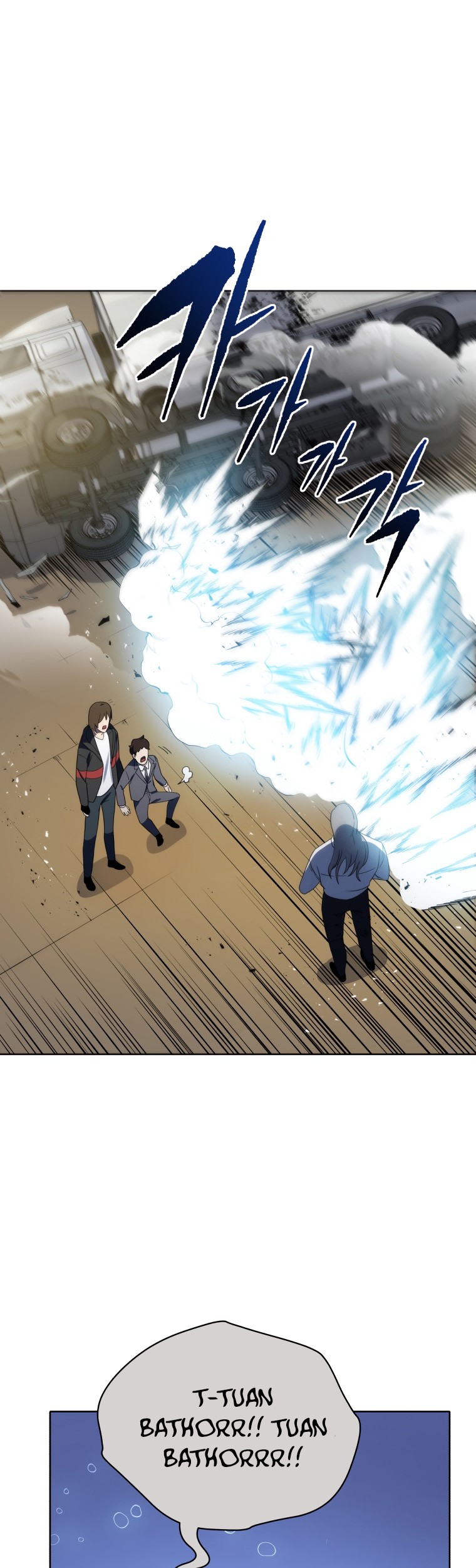 The Descent of the Demonic Master Chapter 131 Gambar 11