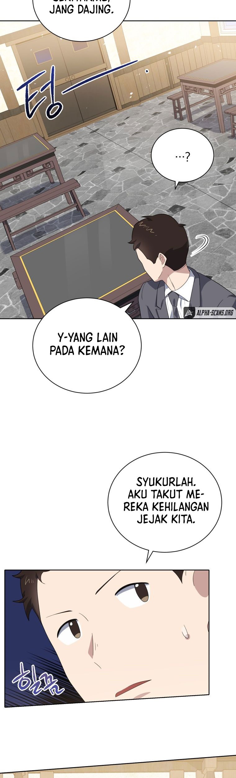 The Descent of the Demonic Master Chapter 129 Gambar 8