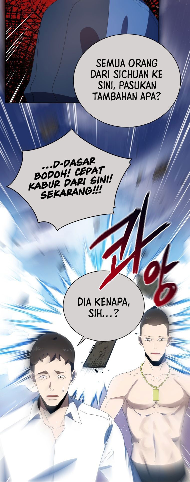 The Descent of the Demonic Master Chapter 129 Gambar 14