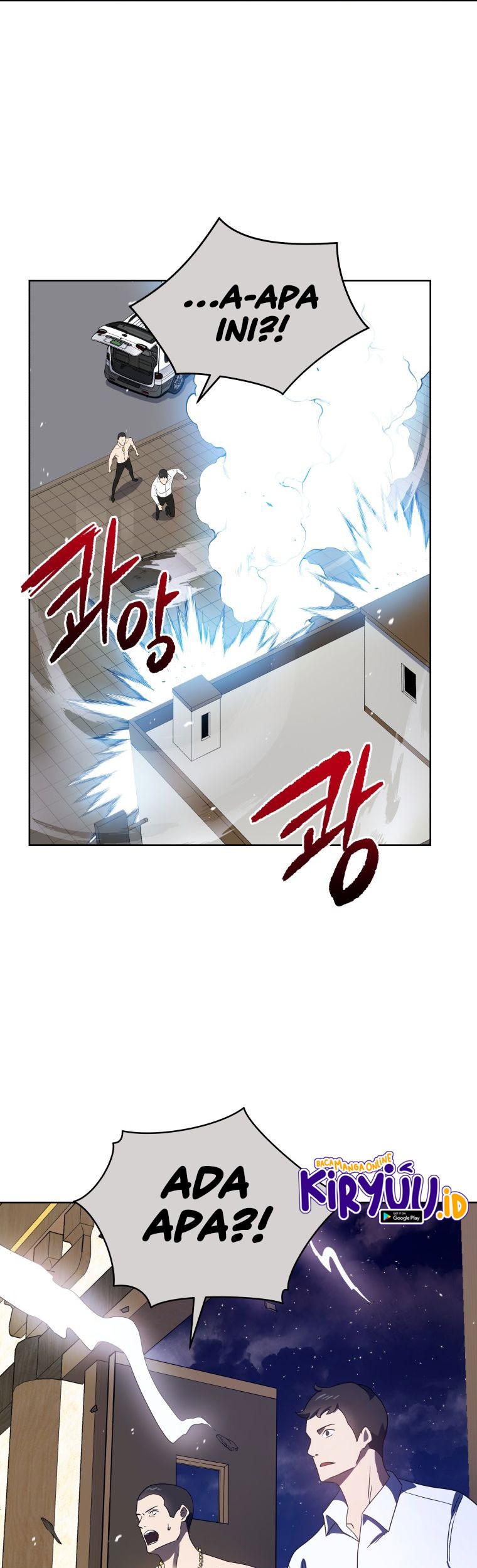 The Descent of the Demonic Master Chapter 129 Gambar 15