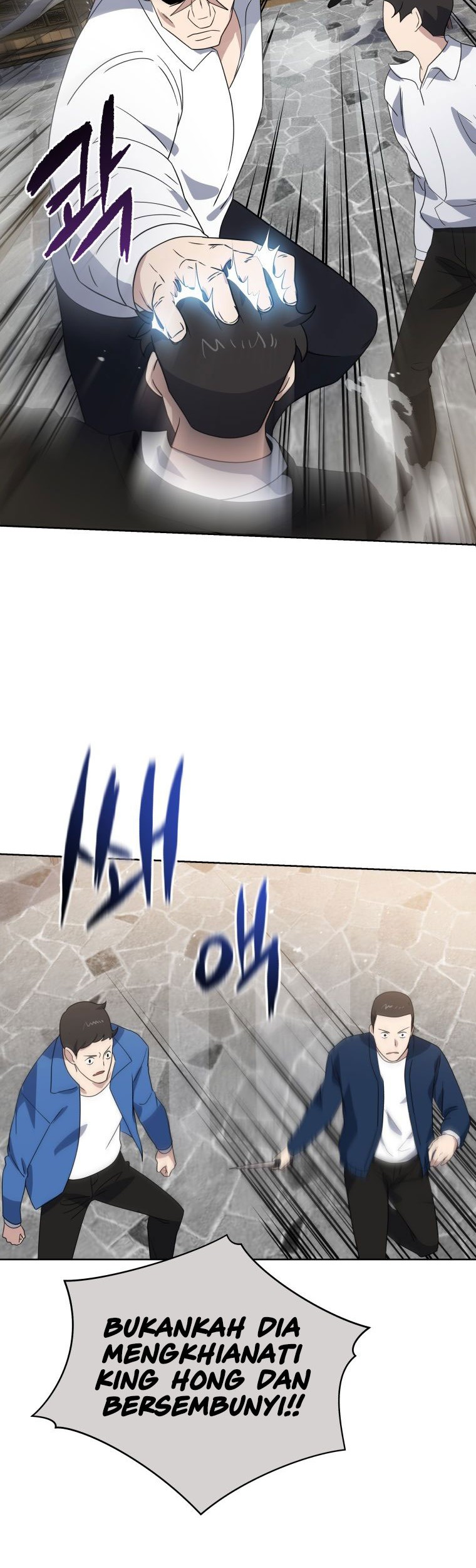 The Descent of the Demonic Master Chapter 129 Gambar 18