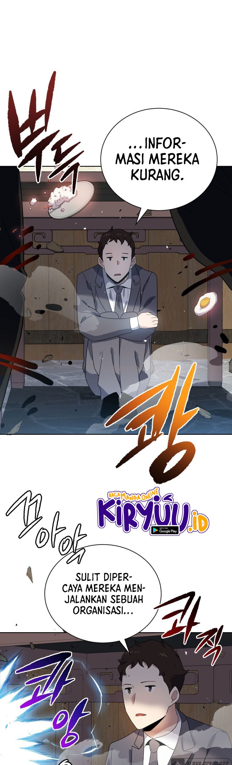 The Descent of the Demonic Master Chapter 129 Gambar 19
