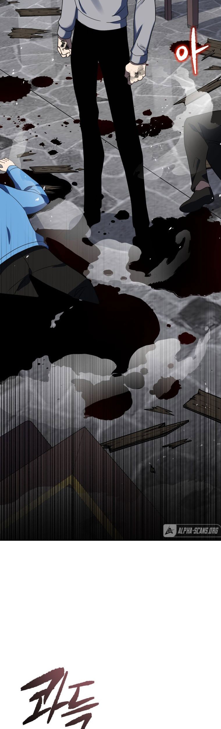 The Descent of the Demonic Master Chapter 129 Gambar 24