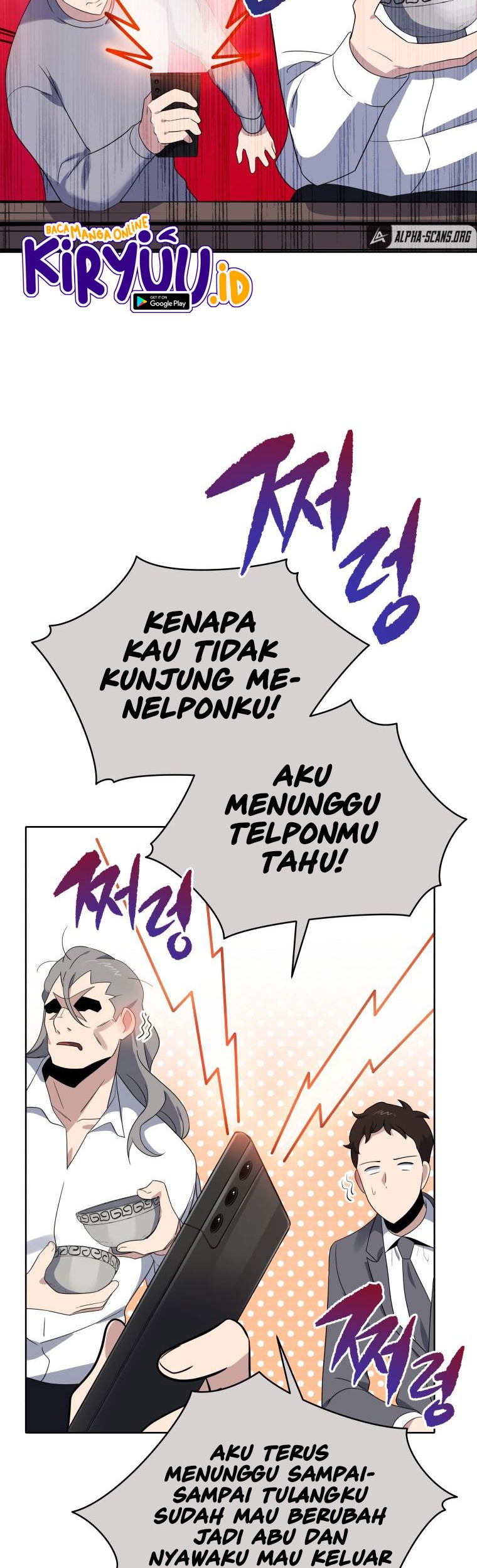 The Descent of the Demonic Master Chapter 129 Gambar 34