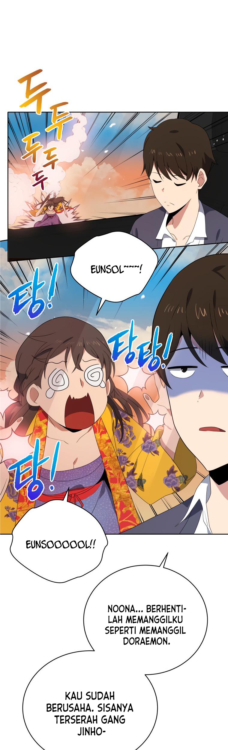 The Descent of the Demonic Master Chapter 128 Gambar 47