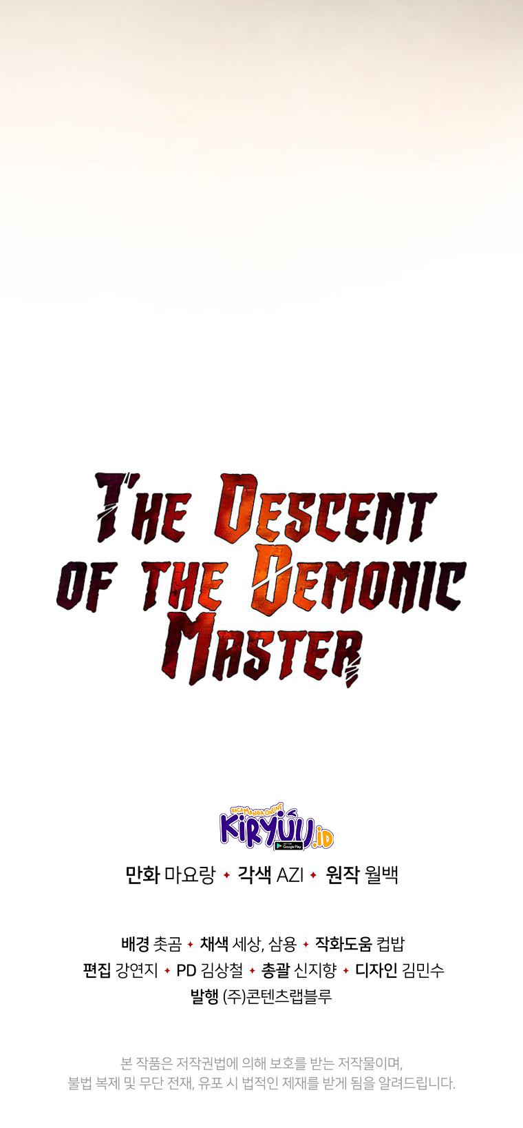 The Descent of the Demonic Master Chapter 128 Gambar 57