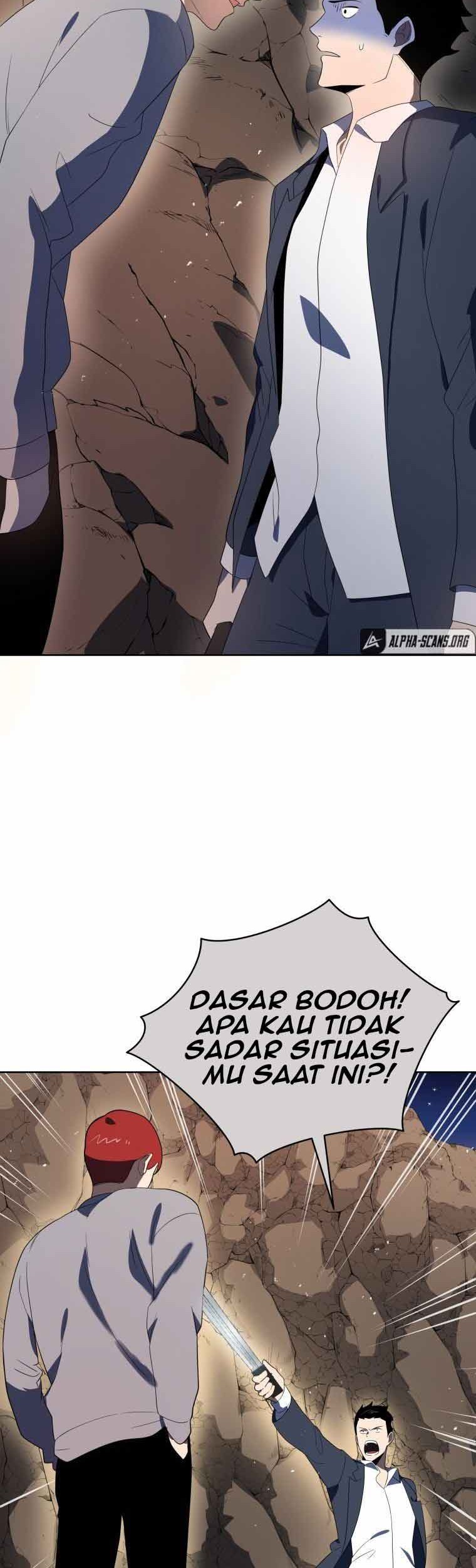 The Descent of the Demonic Master Chapter 127 Gambar 29