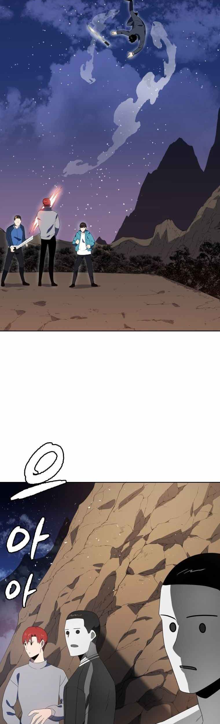 The Descent of the Demonic Master Chapter 127 Gambar 33