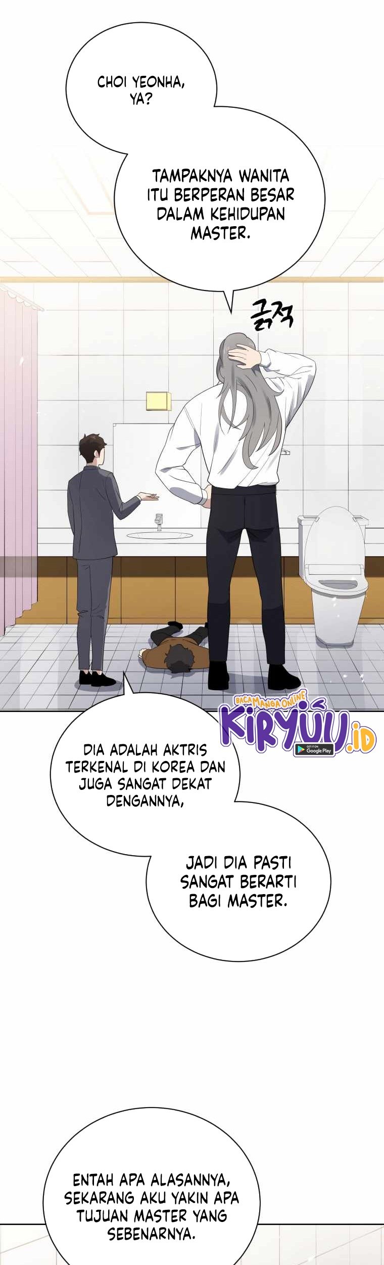 Baca  The Descent of the Demonic Master Chapter 126 Gambar 2