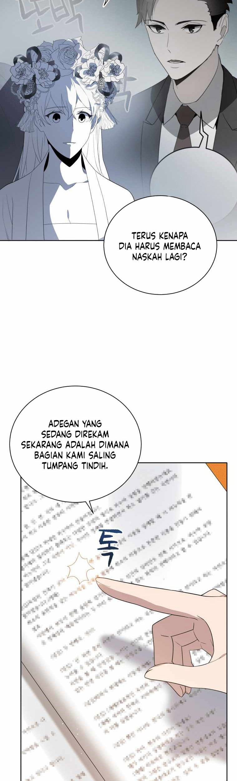 The Descent of the Demonic Master Chapter 126 Gambar 23