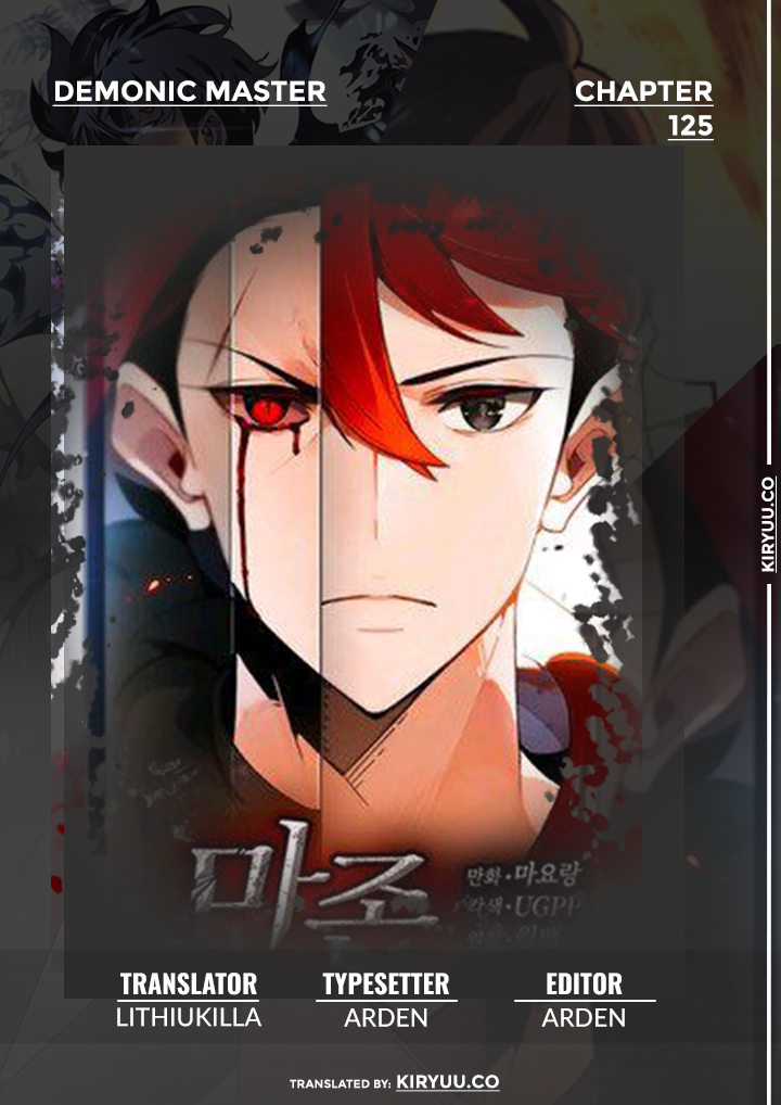 Baca Komik The Descent of the Demonic Master Chapter 125 Gambar 1