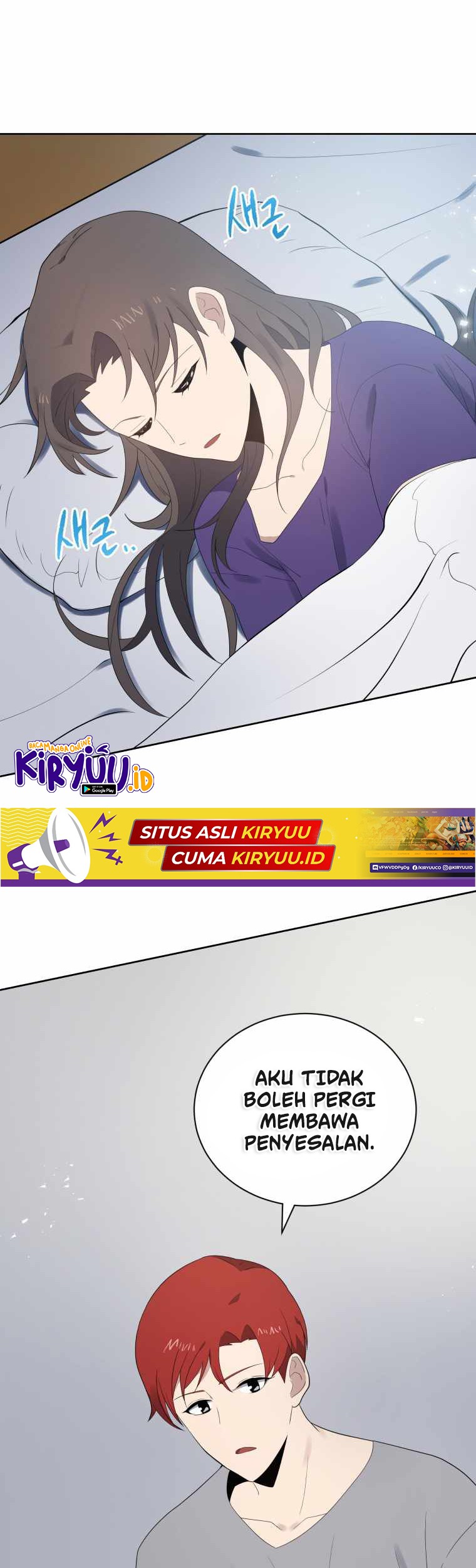 The Descent of the Demonic Master Chapter 125 Gambar 40