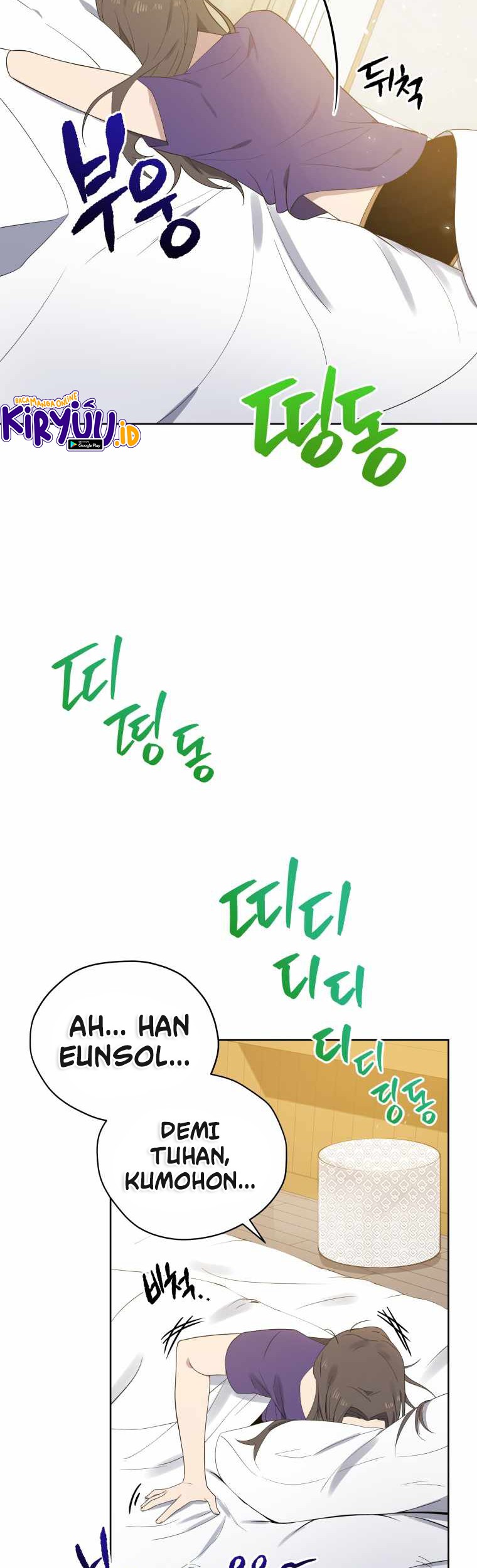 The Descent of the Demonic Master Chapter 125 Gambar 43