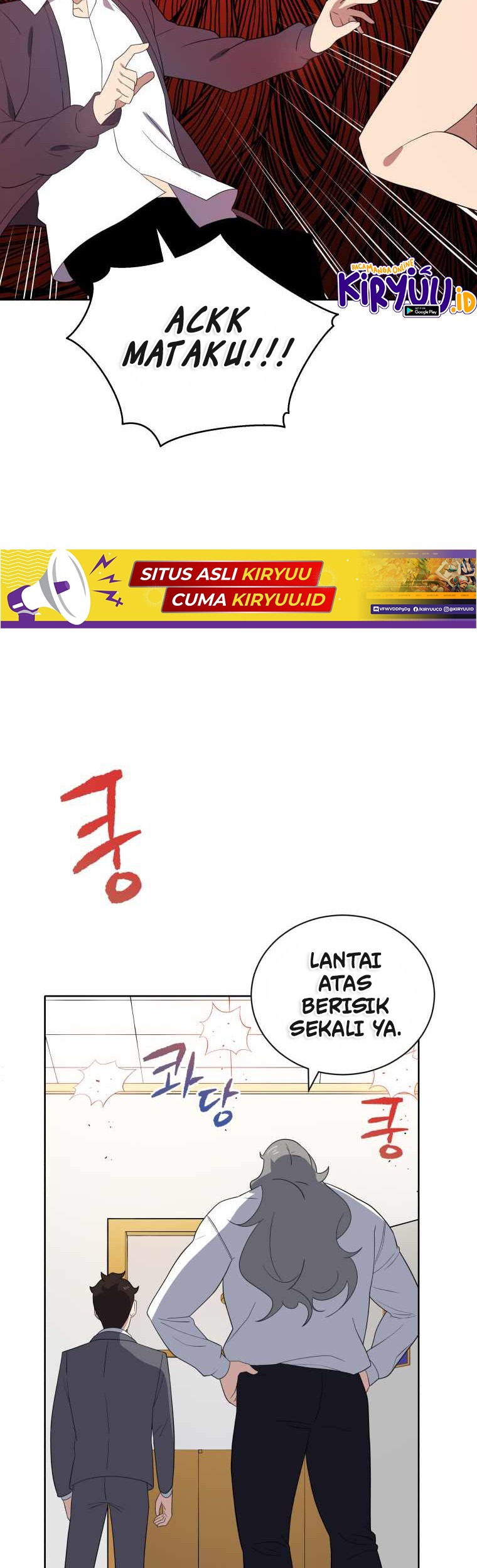 The Descent of the Demonic Master Chapter 125 Gambar 54