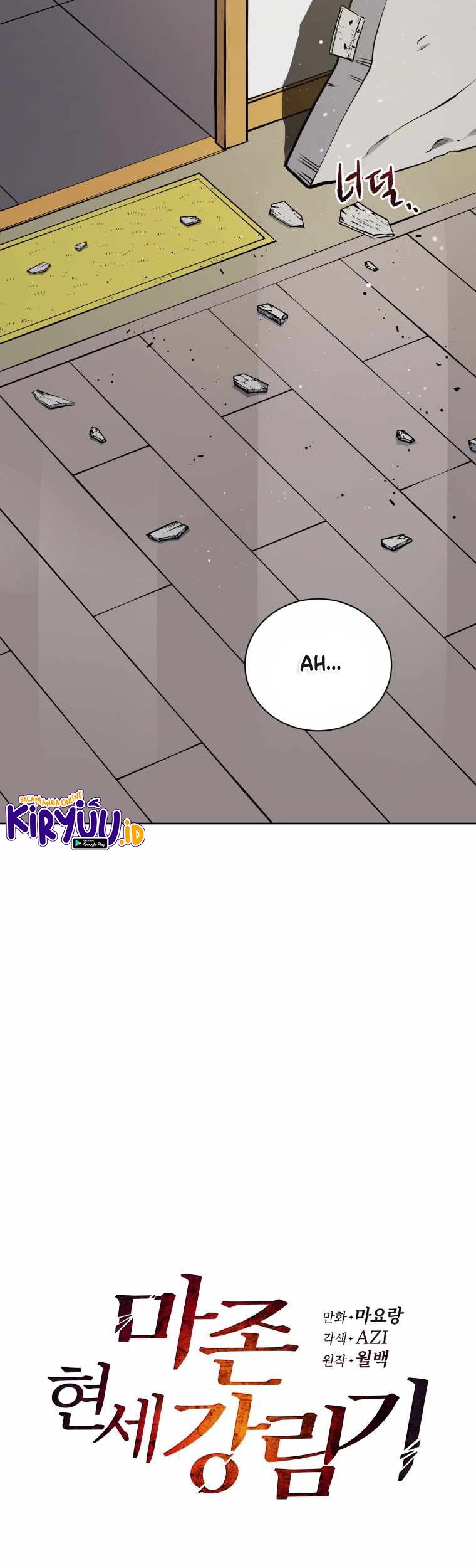 The Descent of the Demonic Master Chapter 125 Gambar 9