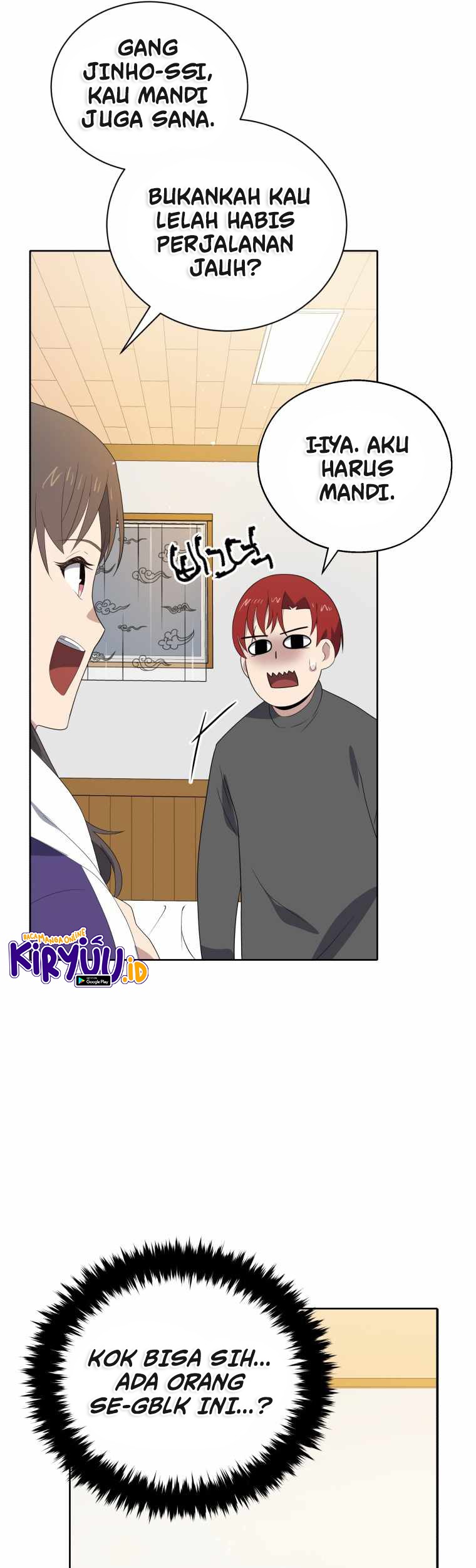 The Descent of the Demonic Master Chapter 125 Gambar 11