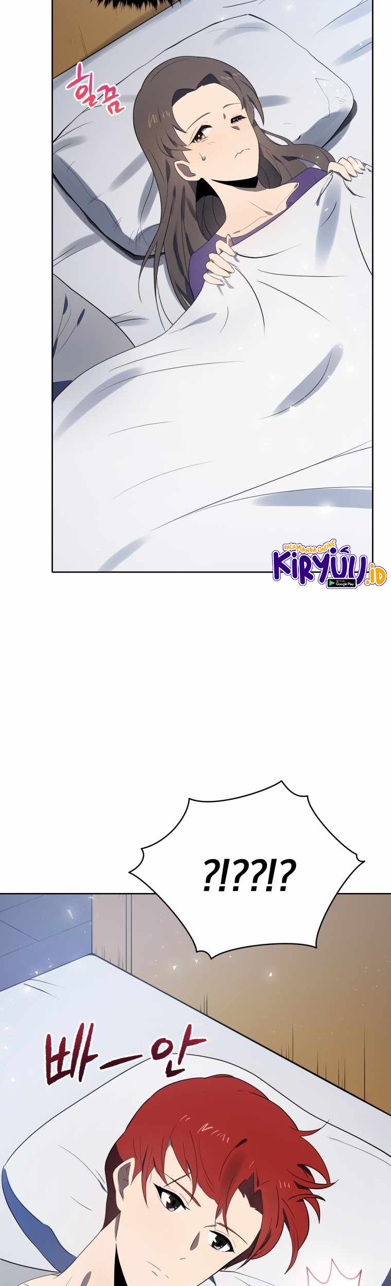 The Descent of the Demonic Master Chapter 125 Gambar 20
