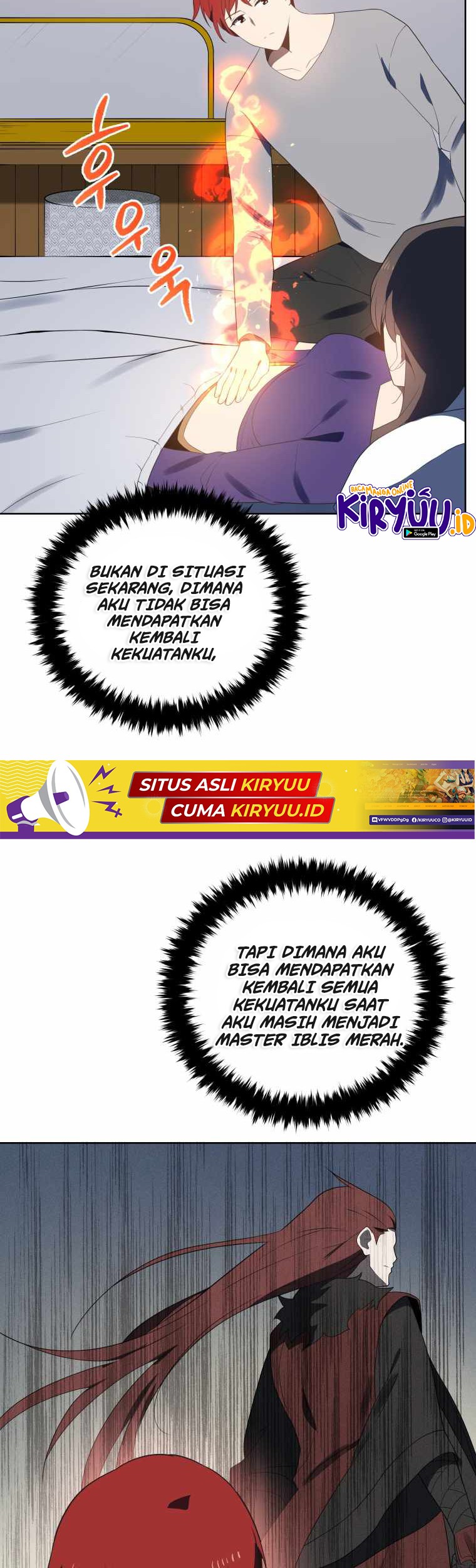 The Descent of the Demonic Master Chapter 125 Gambar 35
