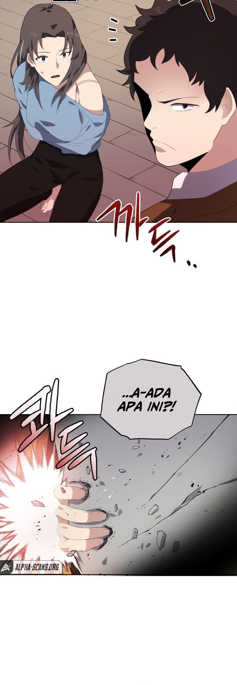 The Descent of the Demonic Master Chapter 124 Gambar 25