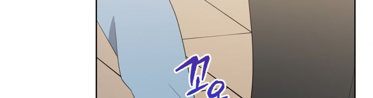 The Descent of the Demonic Master Chapter 124 Gambar 36