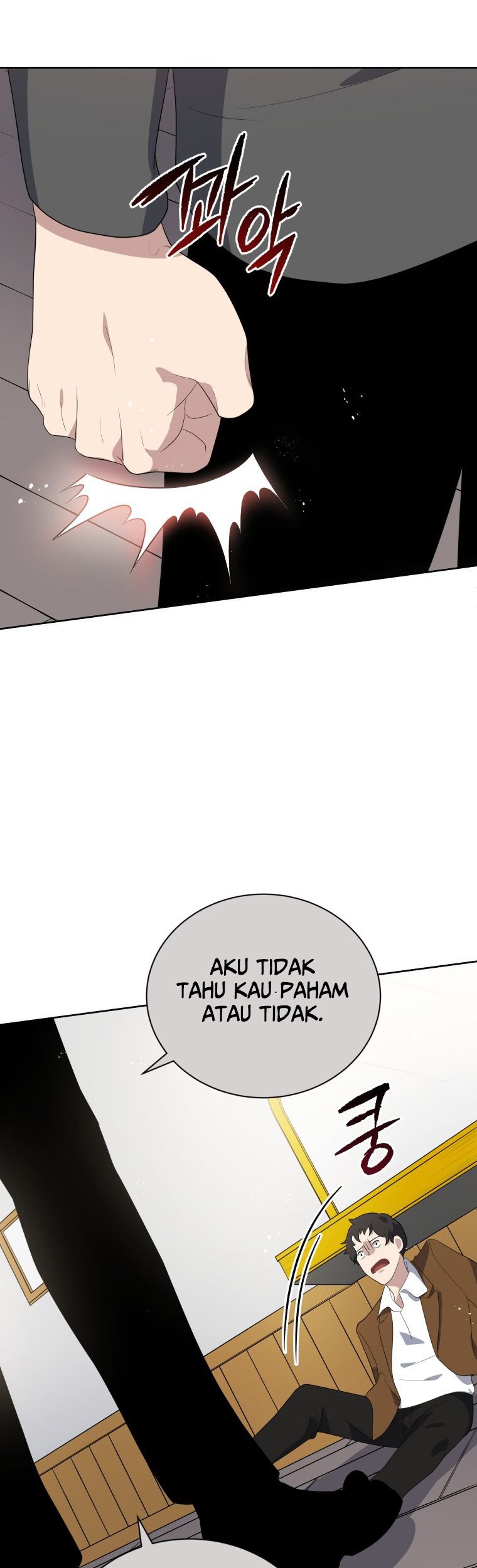 The Descent of the Demonic Master Chapter 124 Gambar 43