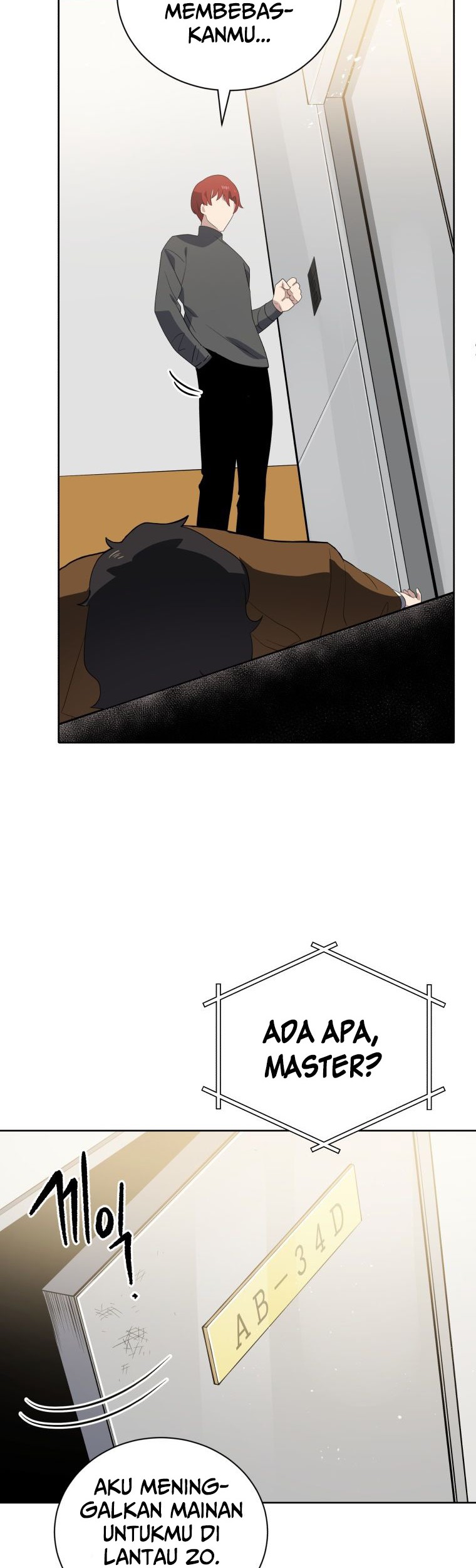 The Descent of the Demonic Master Chapter 124 Gambar 57