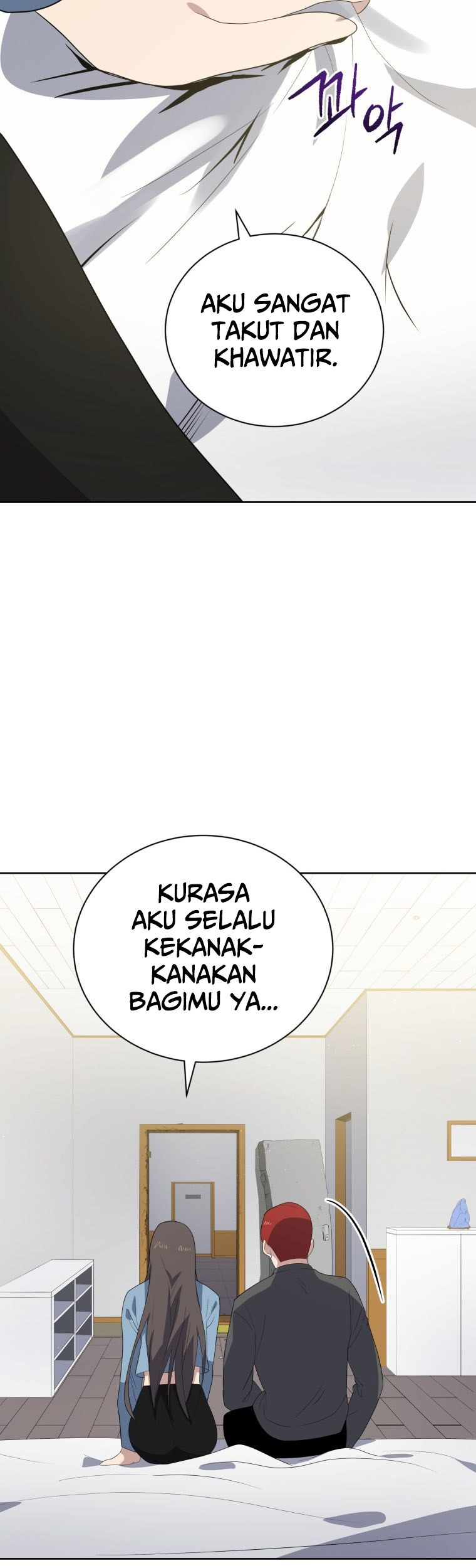 The Descent of the Demonic Master Chapter 124 Gambar 62